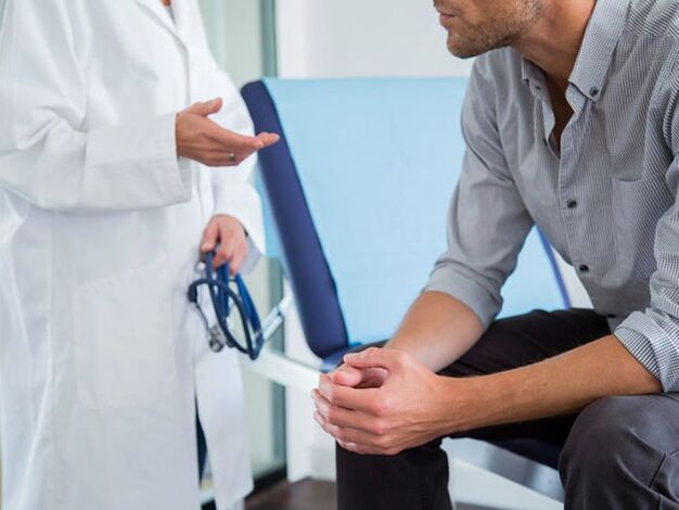 在进行阴茎增大练习之前咨询专家