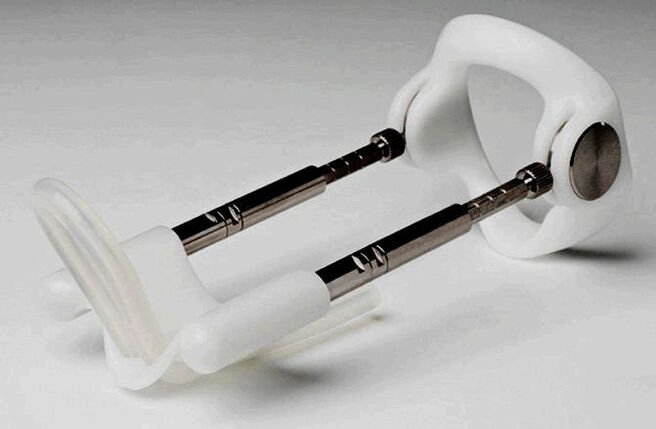 阴茎增大延长器